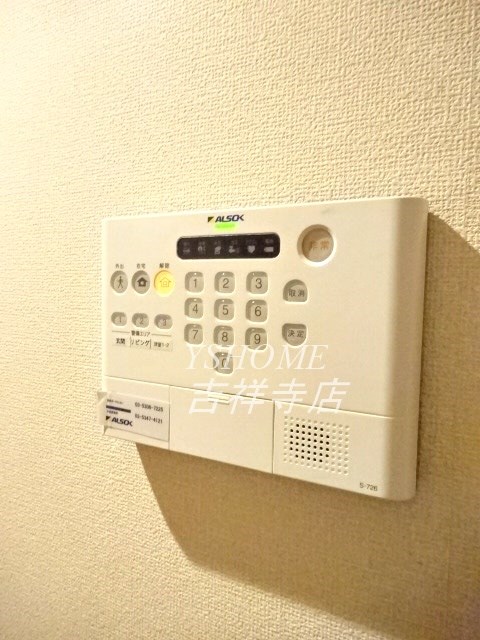 アンダンテ その他22