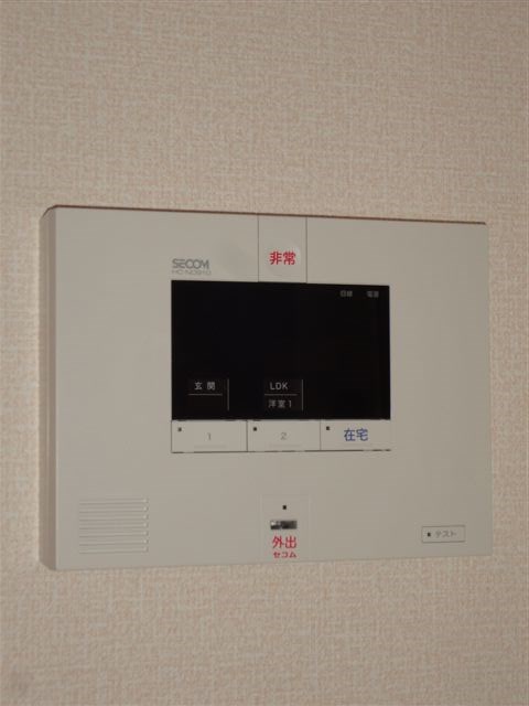 アイリスコート その他5