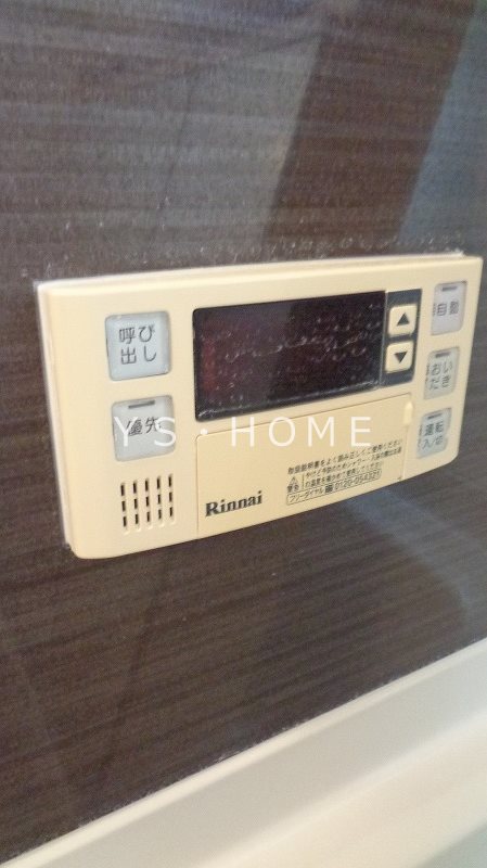 ソレアード その他11