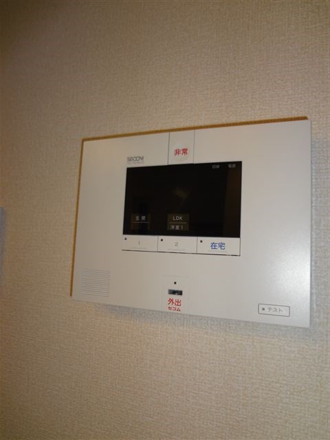 ＣＡＰＥ　ＫＡＮＥＫＯ　Ａ棟  その他4