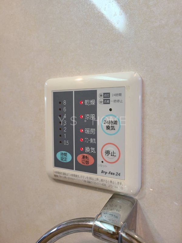 エリーゼ その他7