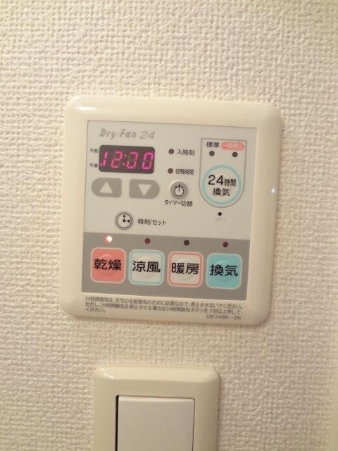 シャトレヴェール その他4