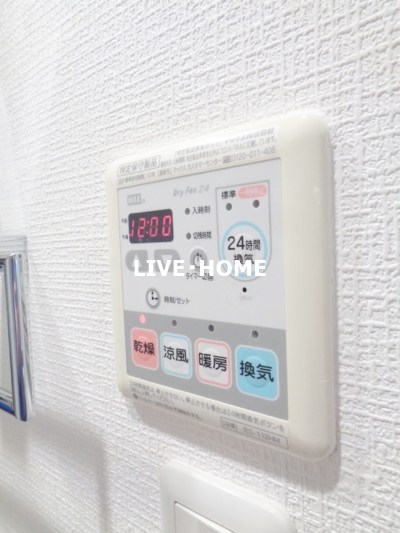 その他14