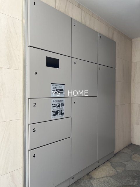 ナビウス新中野 その他1