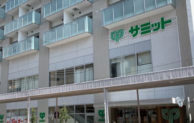 ナビウス新中野 周辺画像5