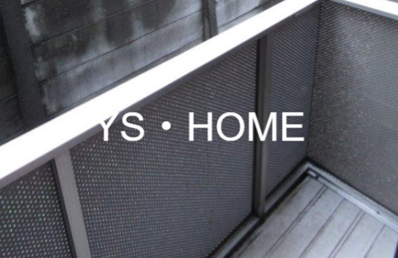 エスティーフォー小金井 ベランダ