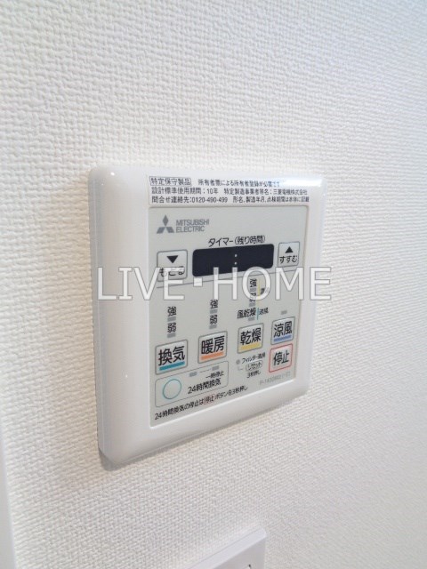その他14