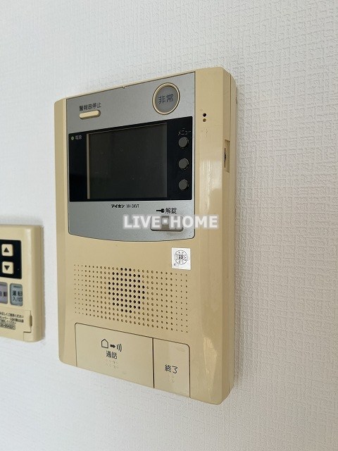 その他5