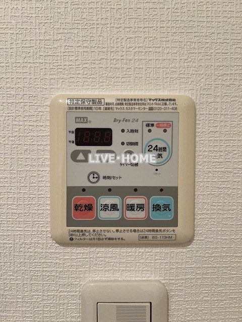 その他18