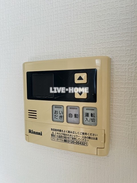 その他19