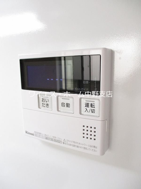 グレーシア その他5