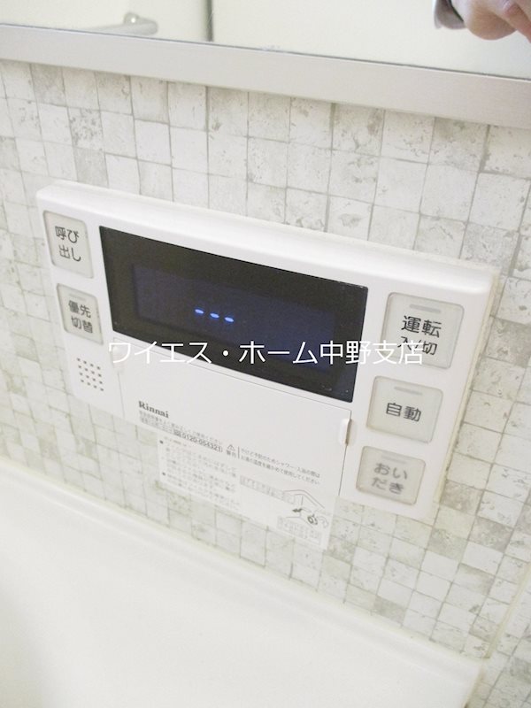 グレーシア その他6