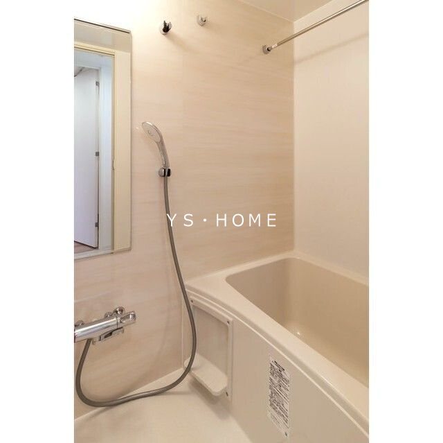 アヴァンカーサ三鷹 風呂画像