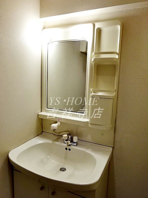 フローラ野崎 その他1