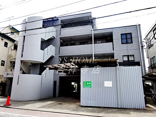 フローラ野崎 その他10