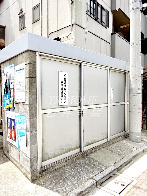 フローラ野崎 その他15