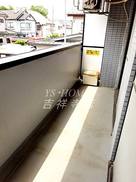 フローラ野崎 ベランダ