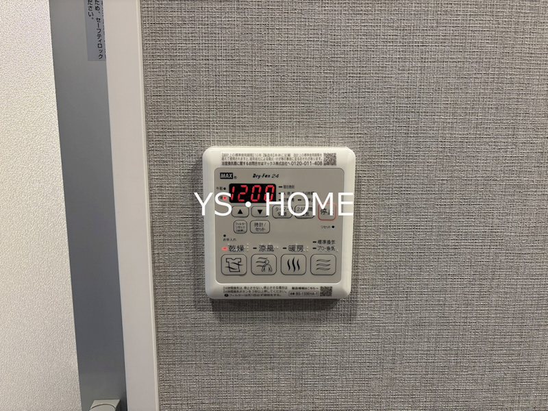 Ｔｅｒｒａ蚕糸の森 その他4