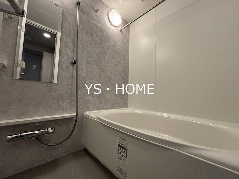 Ｔｅｒｒａ蚕糸の森 風呂画像