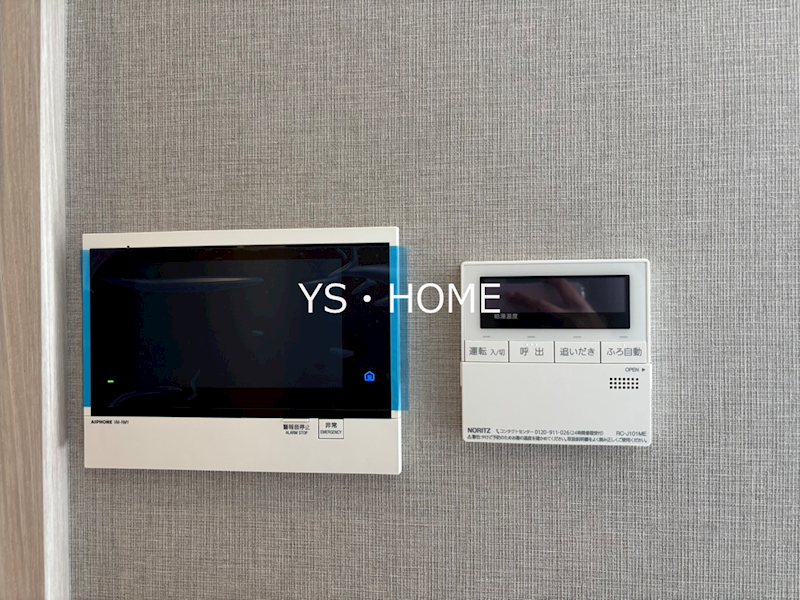 Ｔｅｒｒａ蚕糸の森 その他5