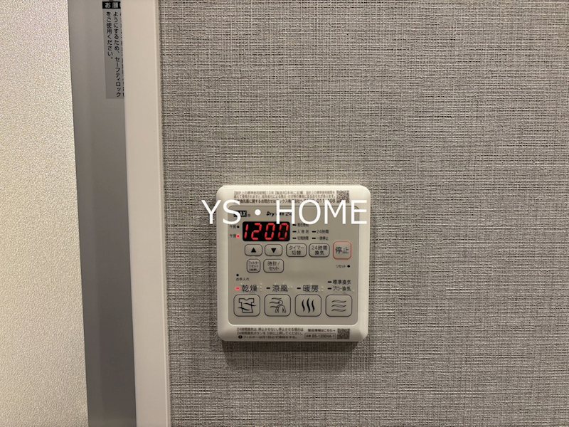 Ｔｅｒｒａ蚕糸の森 その他4