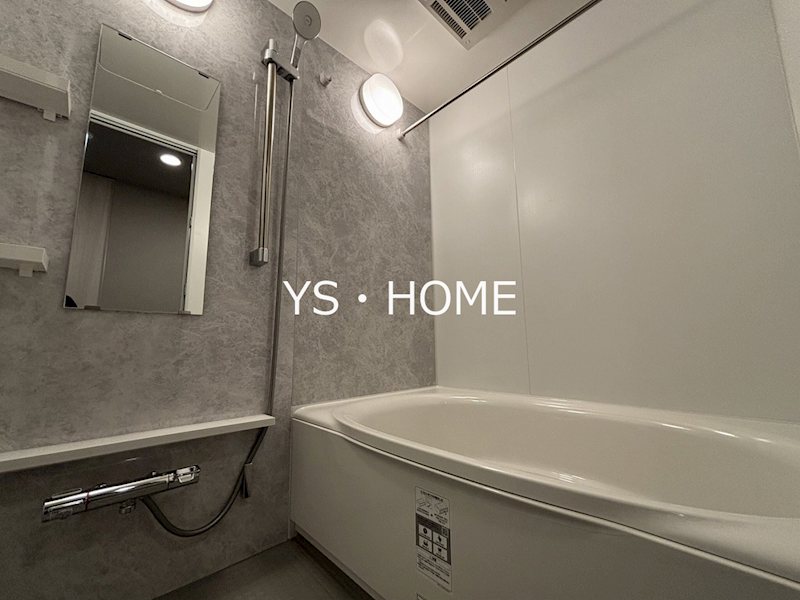 Ｔｅｒｒａ蚕糸の森 風呂画像