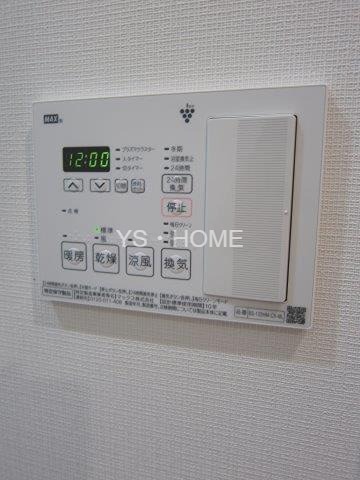 アヴァンカーサ三鷹 その他6