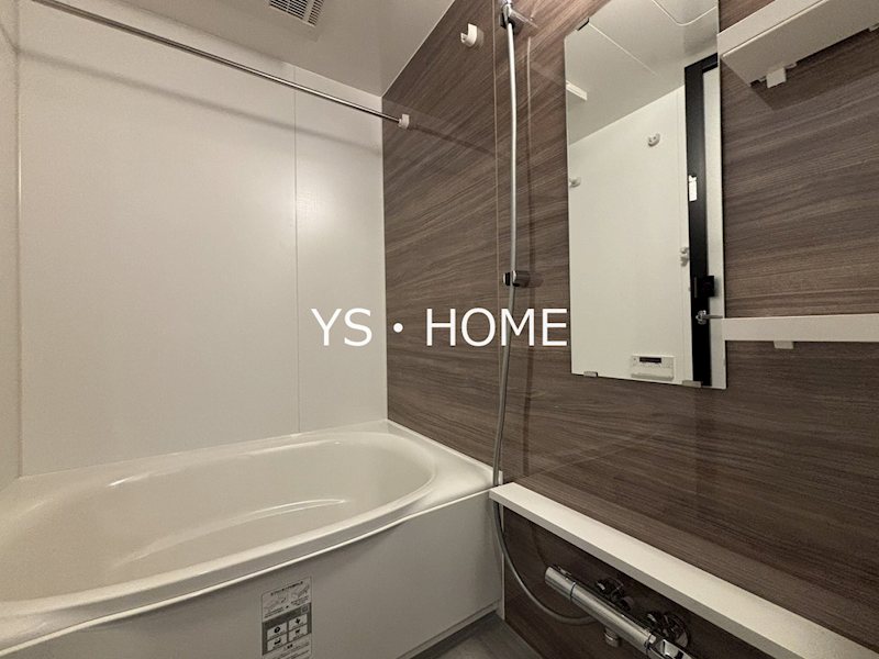 Ｔｅｒｒａ蚕糸の森 風呂画像