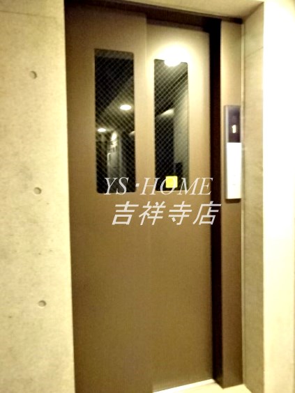 ＳＯＵ荻窪 その他7