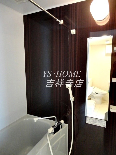 ＳＯＵ荻窪 その他15