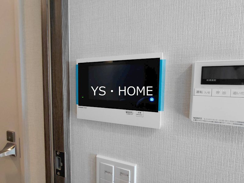 Ｔｅｒｒａ蚕糸の森 その他5