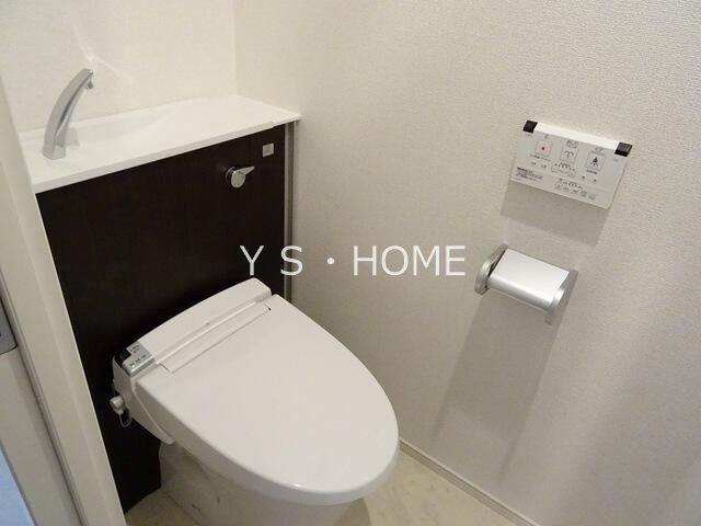 エスペランサ国立 その他2