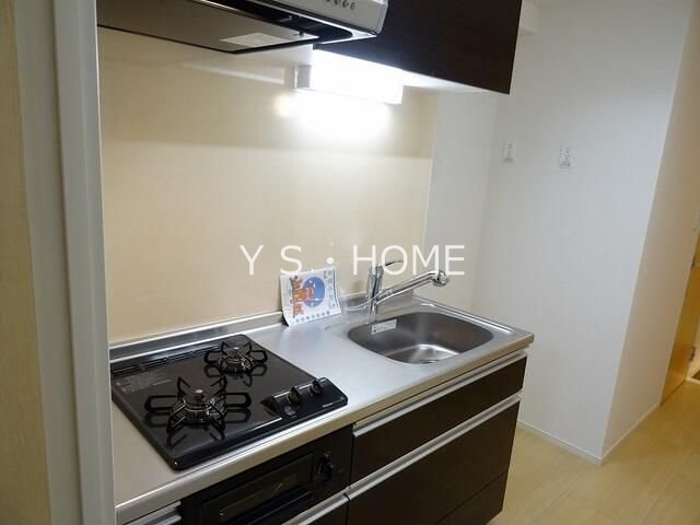 エスペランサ国立 キッチン