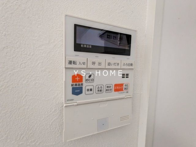 西荻窪の家　KDT その他4