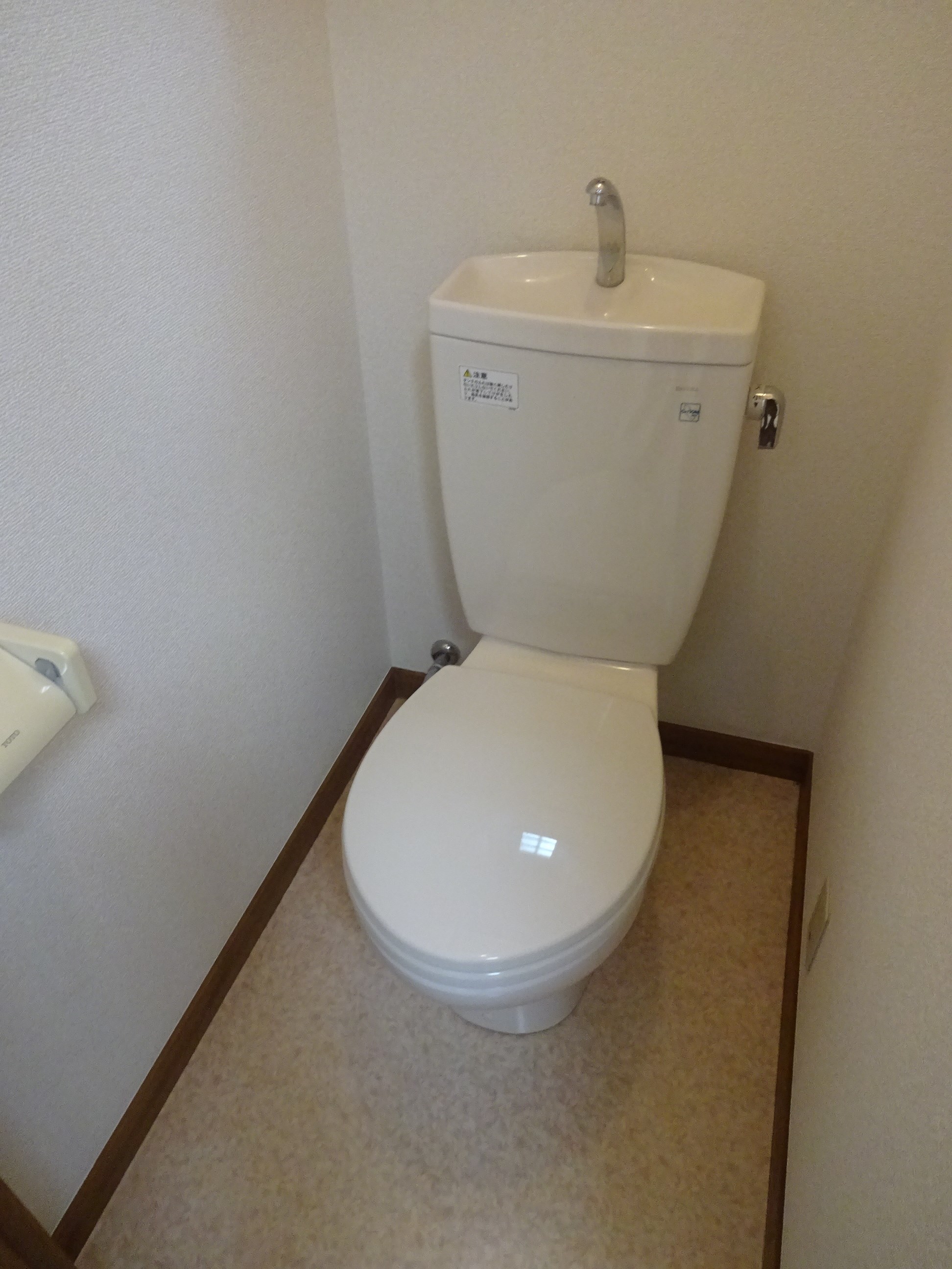 ディモーラ美多加　　 その他1