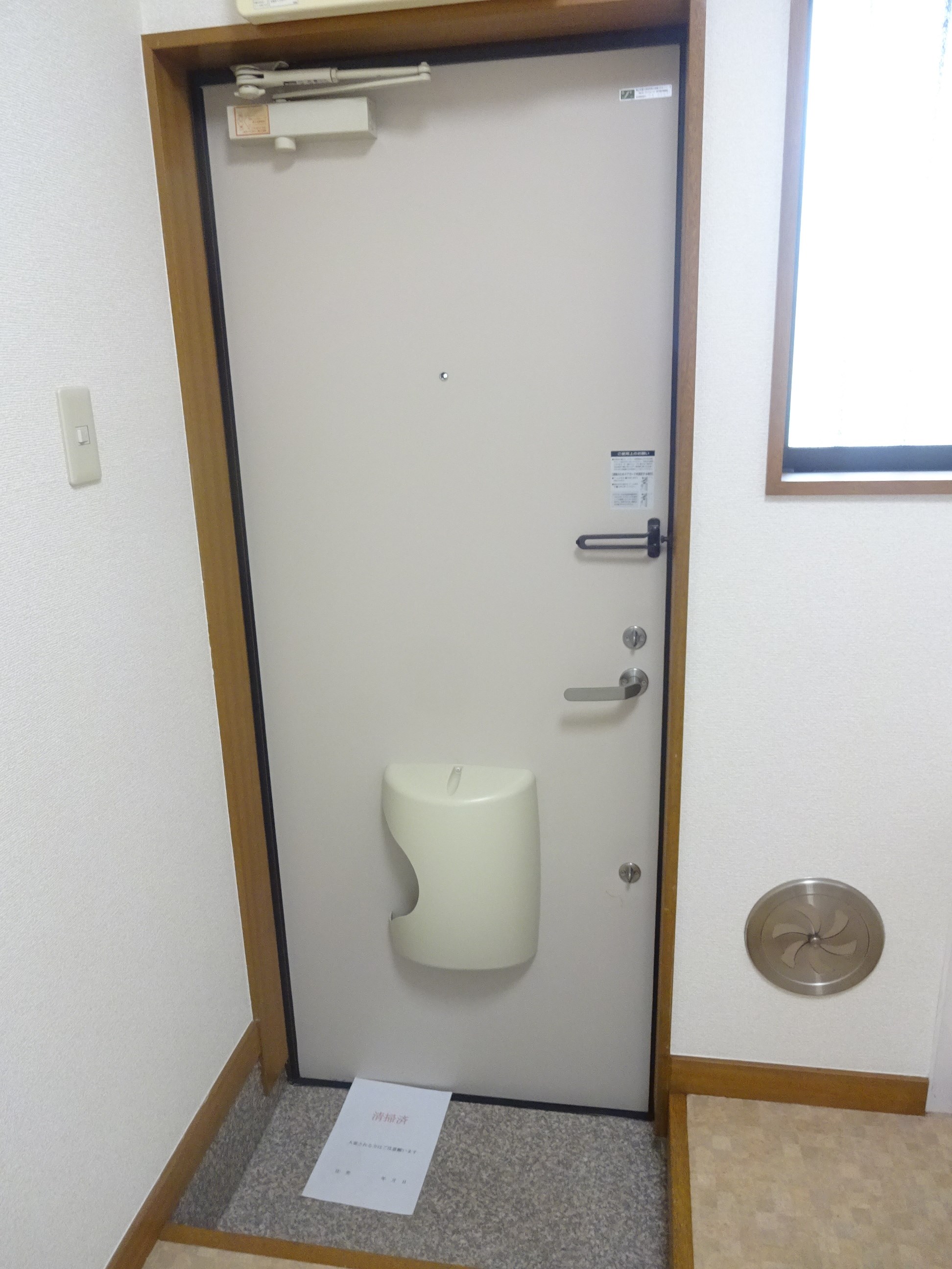 ディモーラ美多加　　 その他11