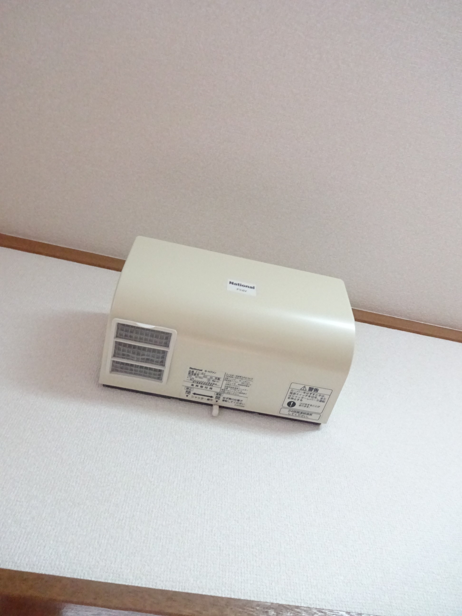 ディモーラ美多加　　 その他20