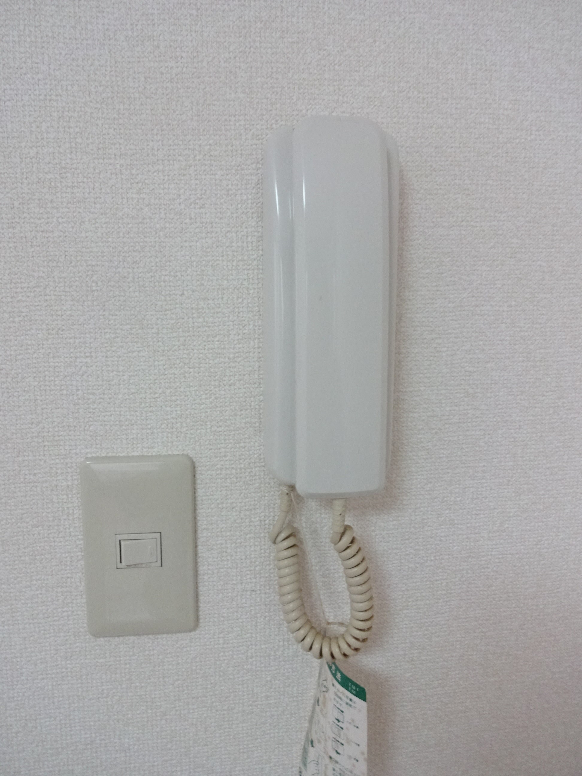 ディモーラ美多加　　 その他28