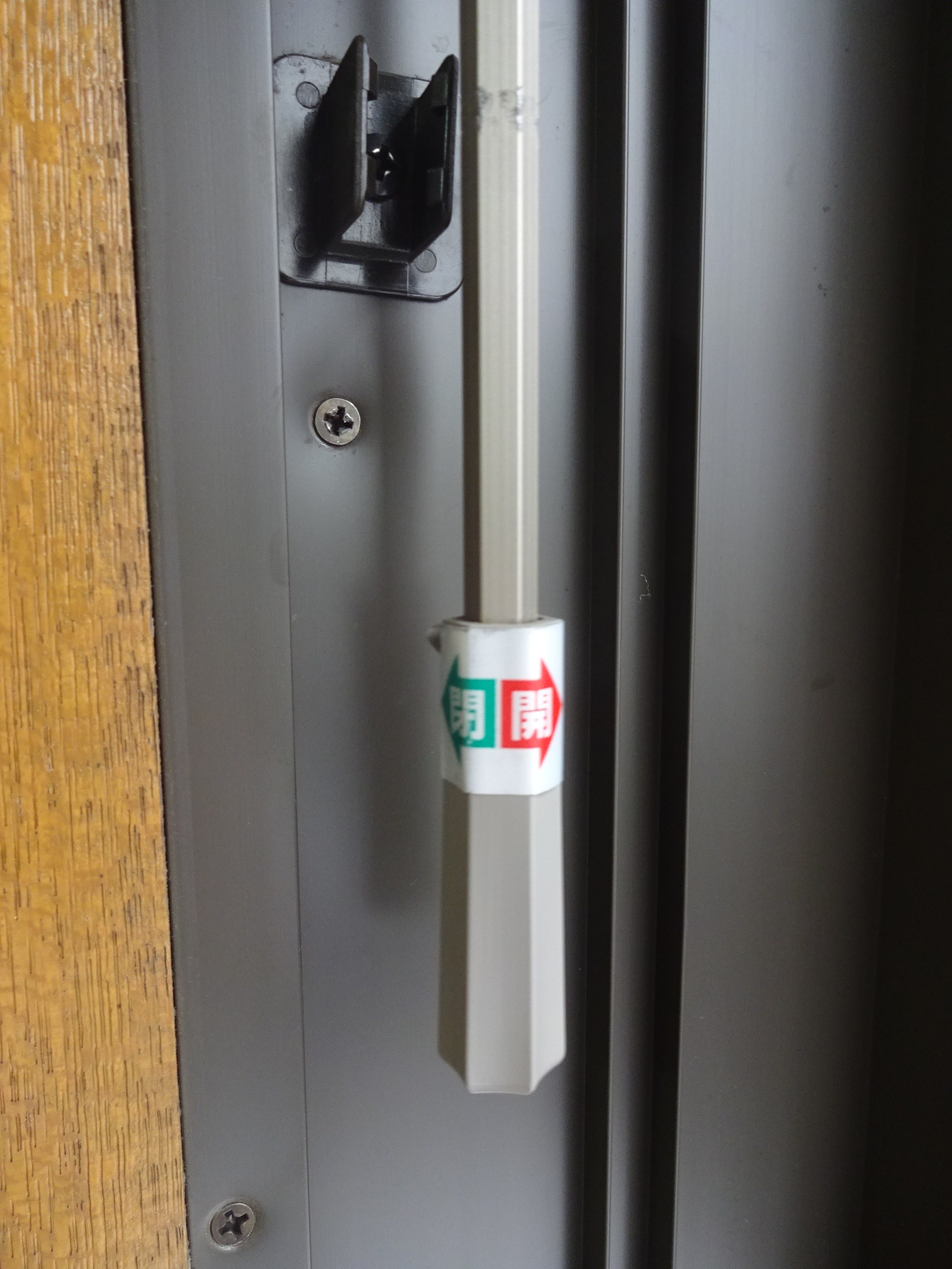 ディモーラ美多加　　 その他31