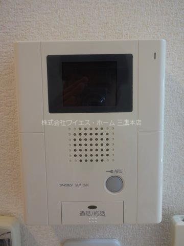 ヴィラ武蔵野 その他3