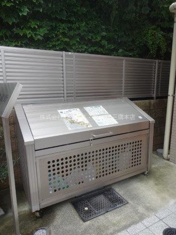 ヴィラ武蔵野 その他4