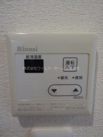 ヴィラ武蔵野 その他6