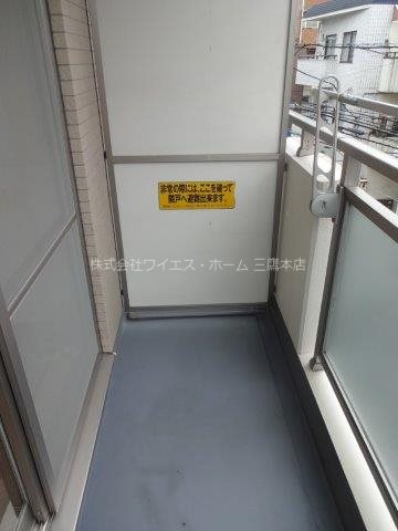 ヴィラ武蔵野 ベランダ