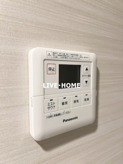 その他28