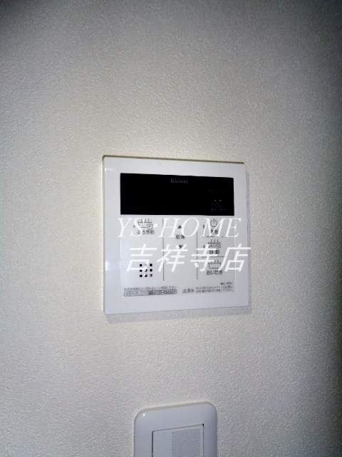 ラ・クール阿佐谷 その他7