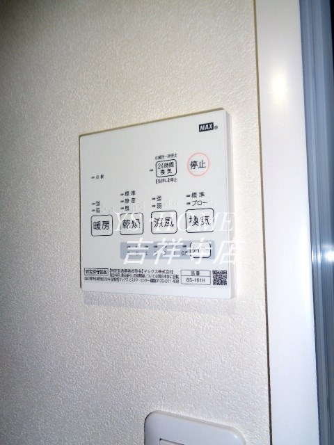 ラ・クール阿佐谷 その他13