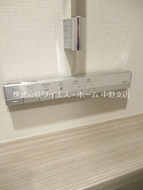 グランツオーベル中野 その他15