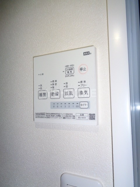 ラ・クール阿佐谷 その他5