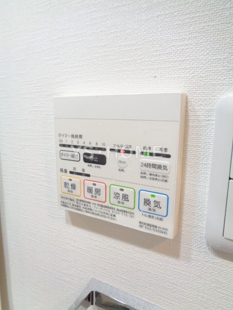 アジールコート新高円寺   その他5