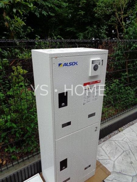 ルミナーレ武蔵野 その他13